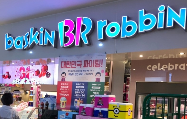 [No.771066] 상세정보를 보시려면 클릭하세요.