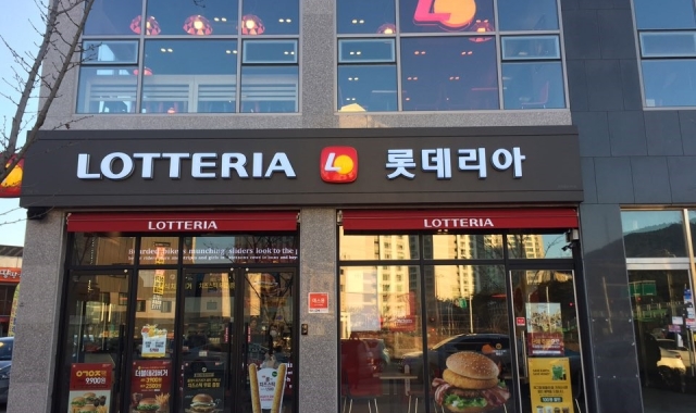[No.772311] 상세정보를 보시려면 클릭하세요.