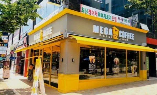 [No.772312] 상세정보를 보시려면 클릭하세요.