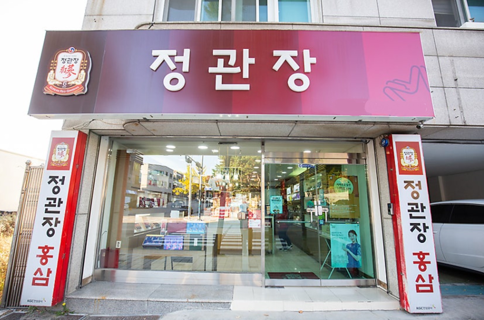 [No.771580] 상세정보를 보시려면 클릭하세요.