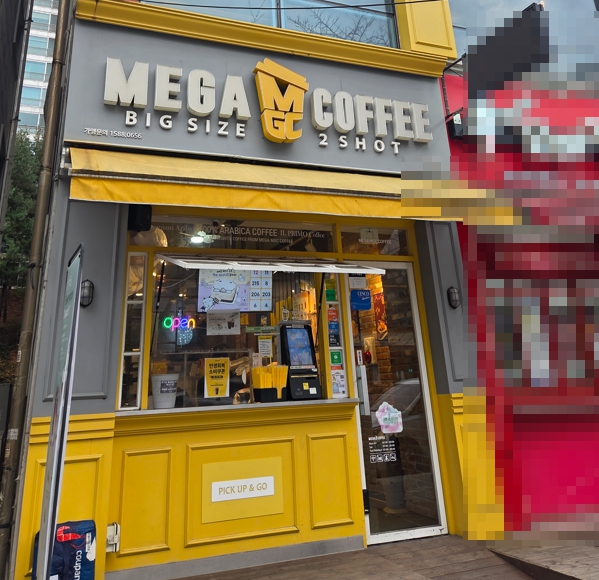[No.776427] 상세정보를 보시려면 클릭하세요.