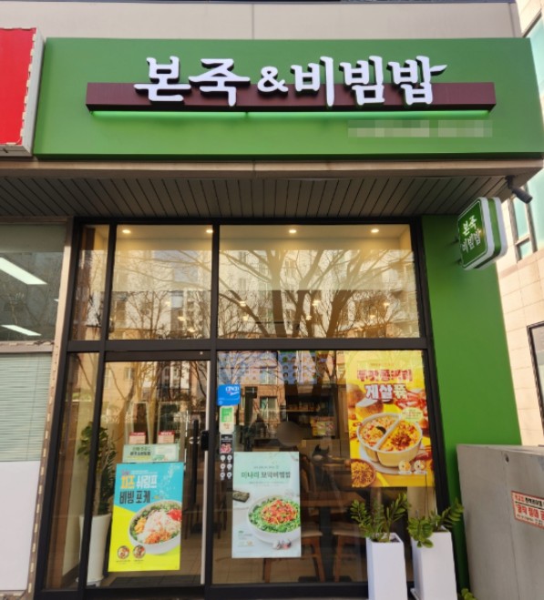 [No.773712] 상세정보를 보시려면 클릭하세요.